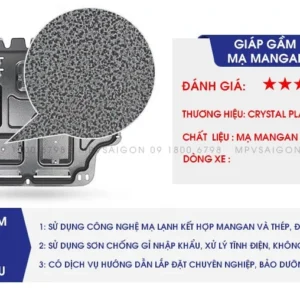 Giáp gầm bảo vệ động cơ Ford Explorer