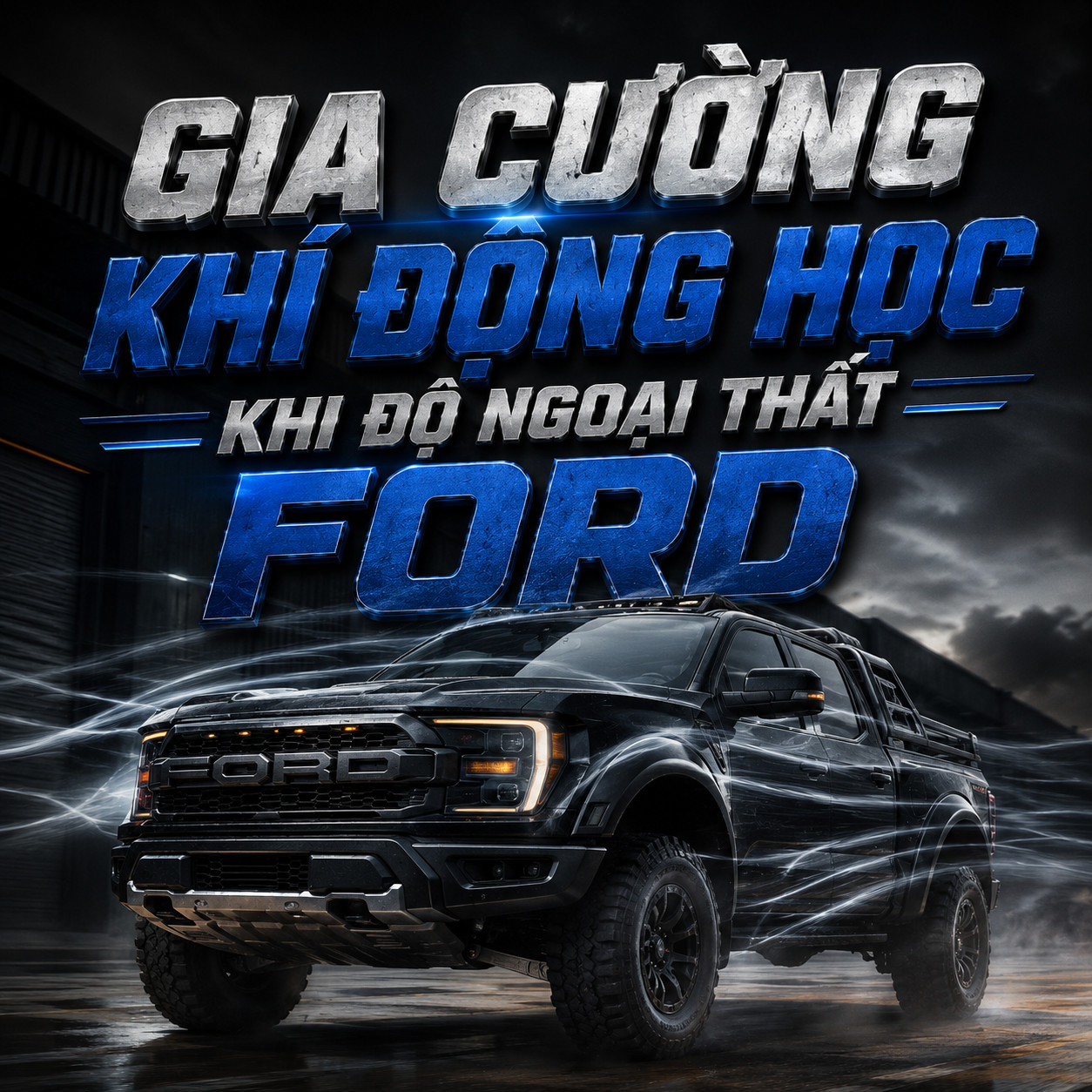 do xe ford