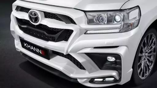Gói trang bị thể thao TRD dành riêng cho LC200