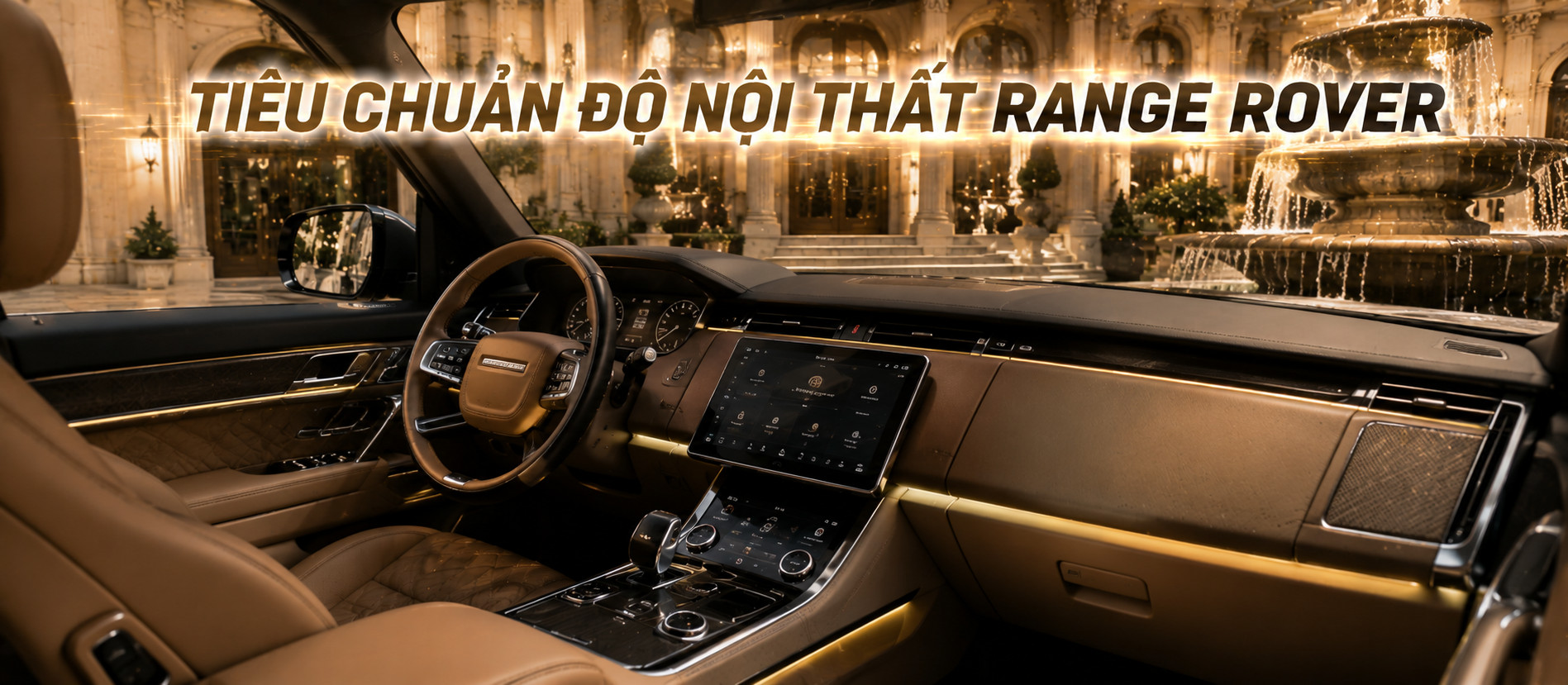 do xe range rover