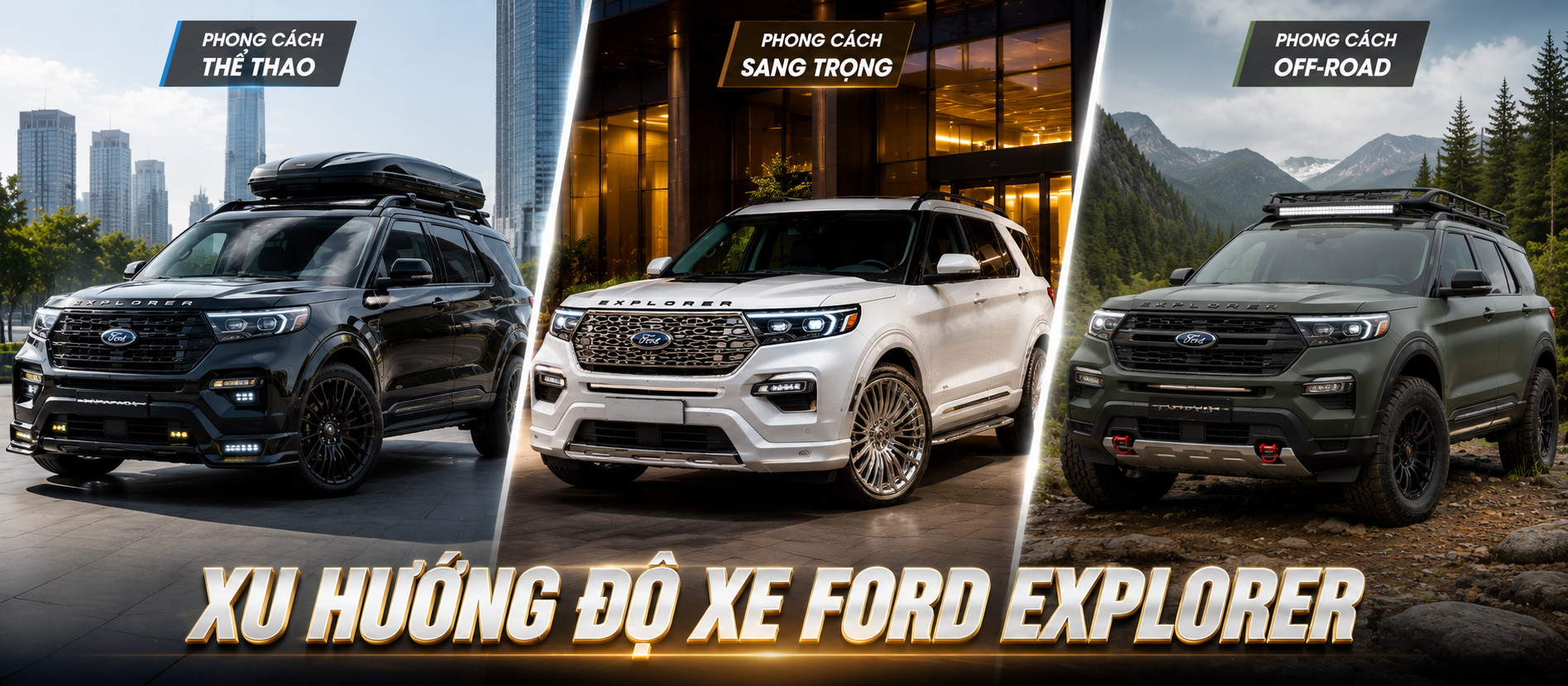 do xe ford explorer