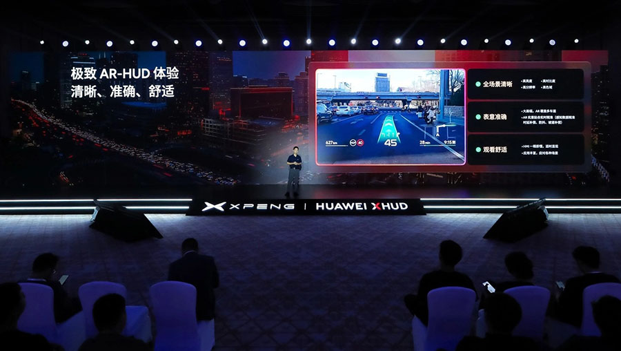 Sự kết hợp giữa công nghệ Huawei và hệ thống lái tự động XNGP của Xpeng